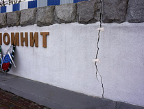 Ярошук о памятнике морякам-балтийцам: Надеюсь, к открытию набережной еще не рухнет