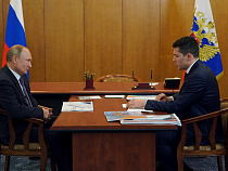 Путин – Алиханову: «В целом молодцы, здорово»