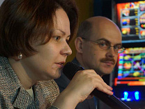 Экс-министр экономики Калининградской области стала замом Николая Цуканова