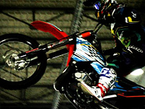 С 12 по 16 июня в парке "Сокольники" в Москве  пройдет II Международный фестиваль экстремального спорта и отдыха 