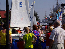 На День города в Калининграде пройдет регата «Кубок трех губернаторов»