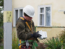 Энергетики смонтировали почти тысячу «умных счетчиков»