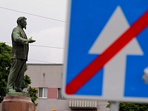 140 лет Михаилу Калинину