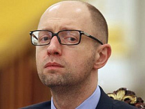 Украинские власти ввели режим ЧС в Донецкой и Луганской областях