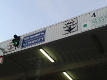 Калининградец ответил перед судом за взятку в пять тысяч рублей инспектору таможенного поста