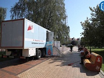 Названо новое место бесплатной диагностики здоровья в Калининграде