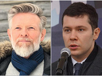 Посол Швеции в России встретится с Антоном Алихановым