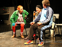 Комедия "Недоросль" в “Тильзит-театре” обойдётся в 172 тысячи рублей