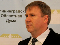 Калининградскому омбудсмену запретили иметь вид на жительство вне России