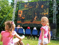 Власти: детский фестиваль “Мультяшкино” разрешат проводить на острове Канта