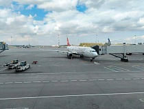 Самолёт летел 2 дня из Санкт-Петербурга в Калининград