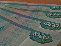 Родственник украл у калининградки кольцо и последние 4 тысячи рублей