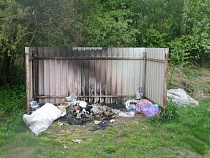 В Гвардейском районе бесчинствуют поджигатели контейнеров