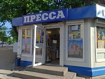 В Калининграде запретят оклейку светопрозрачных конструкций НТО