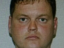 Объявлен в розыск водитель, который скрылся с места ДТП со смертельным исходом