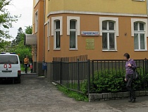 В Калининграде срочно прервали приём беременных в роддом