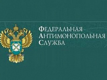   ФАС: торговые сети "Вестер", "Виктория", "Седьмой континент" и "Балтийская трапеза" не нарушали законодательство о защите конкуренции