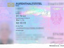 Россиянина не пустили в Польшу с подложным видом на жительство Германии