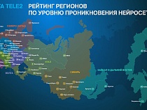 В 6 раз выросла востребованность AI-сервисов среди клиентов Tele2 на Северо-Западе