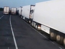 За скорый выезд из Калининградской области в Литву надо платить?