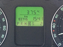 В Калининграде +37,5ºС