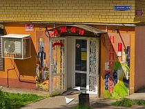 Минконтроля борется с наливайкой на Аксакова в Калининграде