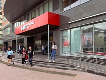 МТС Банк начисляет предпринимателям до 3% годовых на остаток на счёте