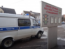 Житель Гвардейского района пырнул ножом в живот отдыхавшего на Преголе 