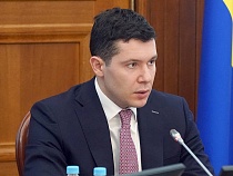 Алиханов ответит на гневные вопросы жителей Калининградской области