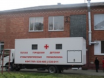 За месяц мобильный стоматологический кабинет в поселке Коврово примет около 400 детей