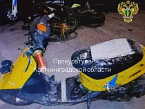 В Калининграде у вечно пьяного водителя отобрали «Хонду»