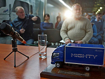 Власти пригласили жителей Калининграда обсудить стройку автодрома в Косме