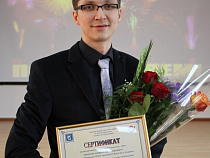 Победителем муниципального этапа всероссийского конкурса "Учитель года" стал учитель информатики