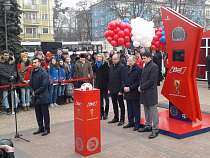 Часы обратного отсчёта ЧМ-2018 в Калининграде “перепрошьют”