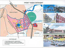 Красноярская фирма готова построить в Зеленоградске аквапарк за 500 млн рублей