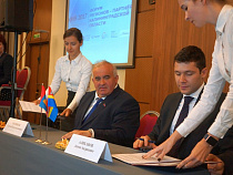 Калининградская и Костромская области подписали рамочное соглашение о сотрудничестве