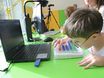 В Калининграде появился новый медиахолдинг 