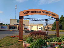 В Багратионовске просчитывают потенциальный вред от прорыва шлюза на озере Лангер