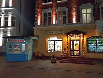 В Общественной палате обсуждают герб Зеленоградска 