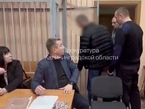 В Калининграде на улице Белгородской мужчина зверски убил женщину