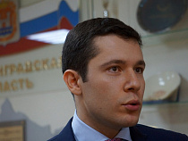 Антон Алиханов: у нас будут две модельные поликлиники