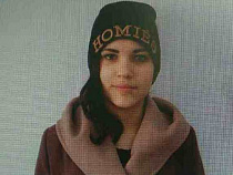 В Калининграде разыскивают пропавшую четыре дня назад школьницу