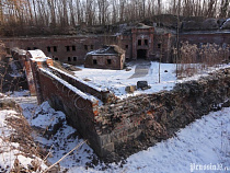 Форт №2 выставили на продажу на Авито