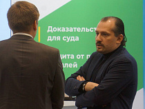 РАО ответило на задержки денег правообладателям в Калининграде