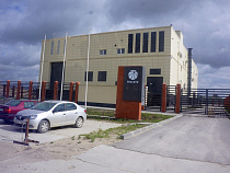 Владимир Путин запустил подстанцию «Береговая» в Калининграде