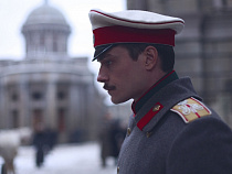 На телеканале Россия 1 стартует сериал «Анна Каренина» с калининградцем в главной роли