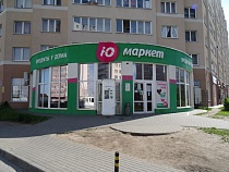 Полиция ищет подозреваемого в краже из «Ю-маркета» на улице Денисова