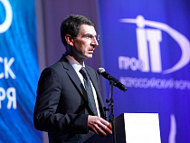 Полпред Президента РФ: Калининградская область выглядит очень хорошо