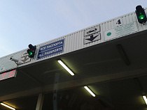 За семь месяцев калининградцы пересекли границу по МПП почти 600 тысяч раз