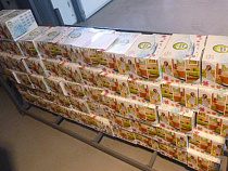 Калининградские таможенники забраковали 960 турецких освежителей воздуха